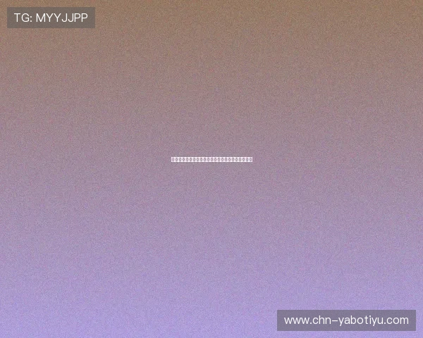 埃及对伊朗球场的历史背景与赛事举办情况全面解读