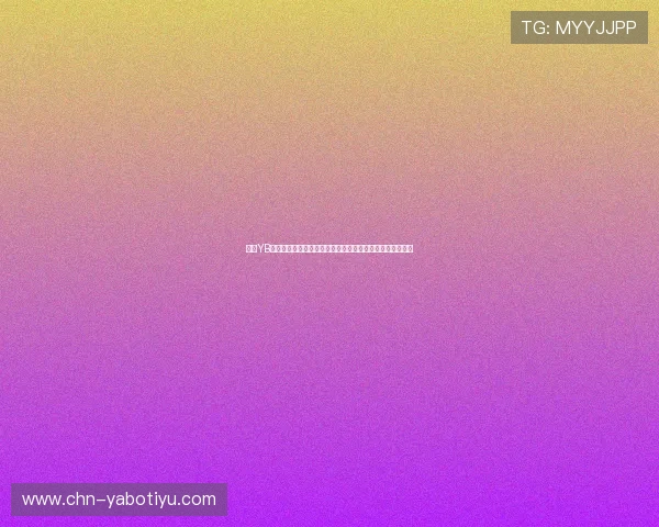 亚博YB官方下载：详细步骤帮助用户快速完成软件下载与安装流程