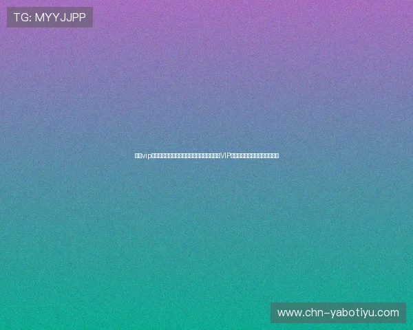 乐鱼vip体育注册为用户提供世界杯期间的赛事预约、VIP观赛权益及赛事资讯一站式服务